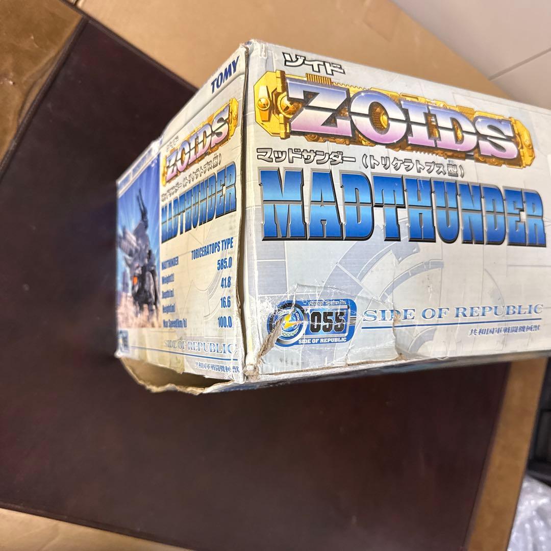 未使用品・未組立品 TOMY ゾイド マッドサンダー RZ-055 - メルカリ