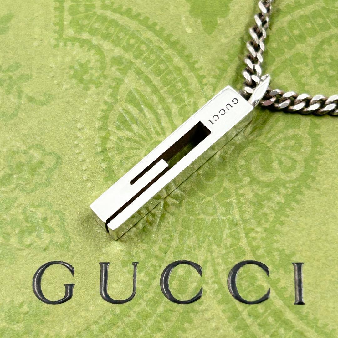 美品✨ グッチ GUCCI ネックレス カットアウト スクエア Gモチーフ Ag