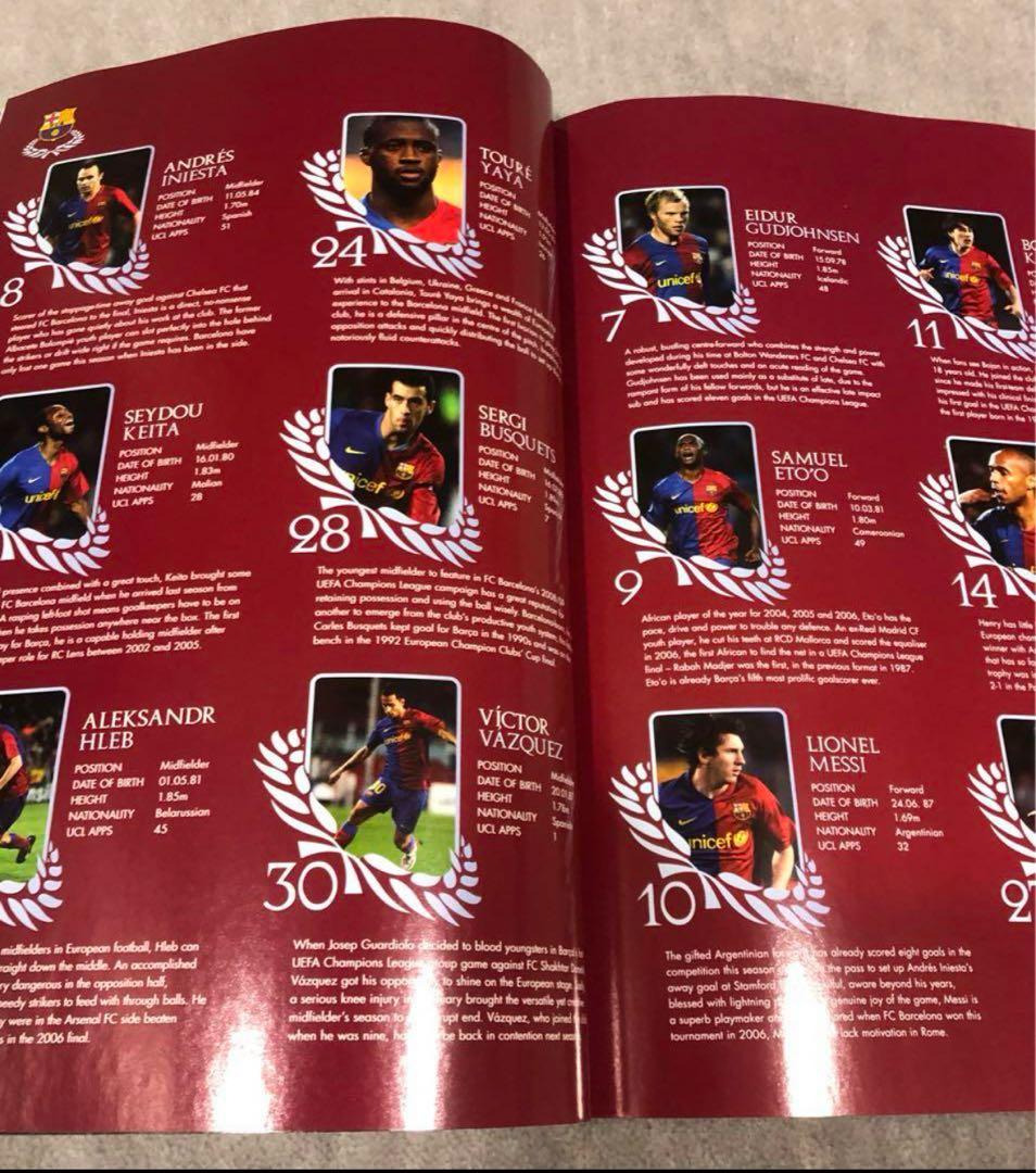 かさしま様専用 バルサ 08/09 CL優勝記念 限定ユニフォームBOX - メルカリ