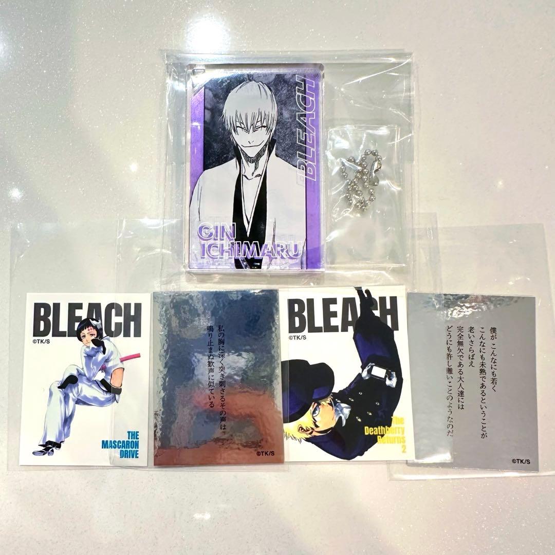 BLEACH ドミノ風 アクリルキーホルダー 市丸ギン 巻頭歌ステッカー