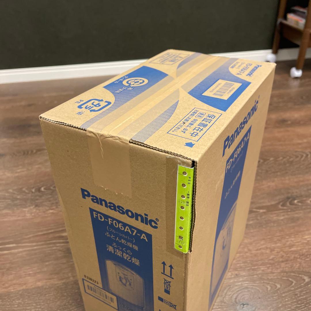 Panasonic FD-F06A7-A 布団乾燥機 未使用・未開封 - メルカリ