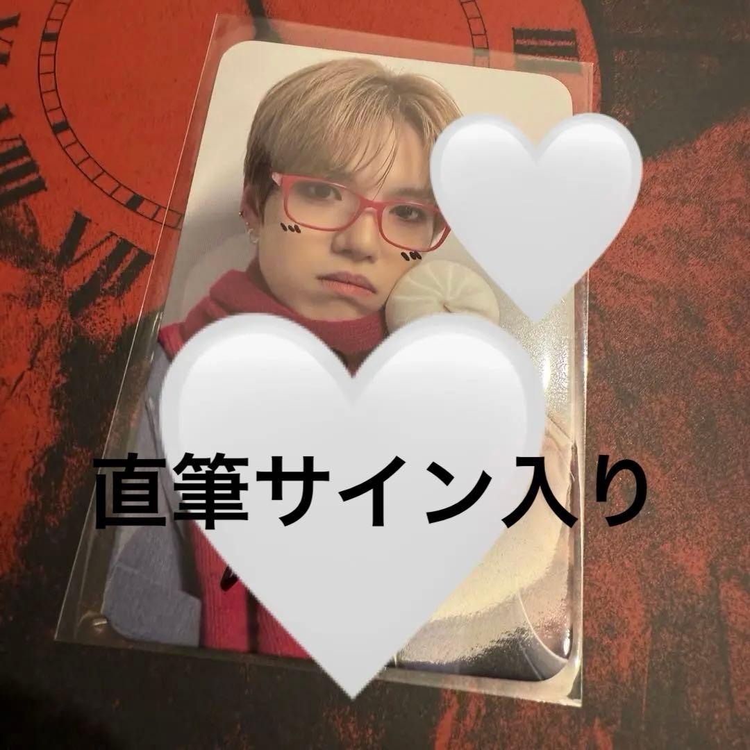 verivery ケヒョン サイン トレカ - メルカリ