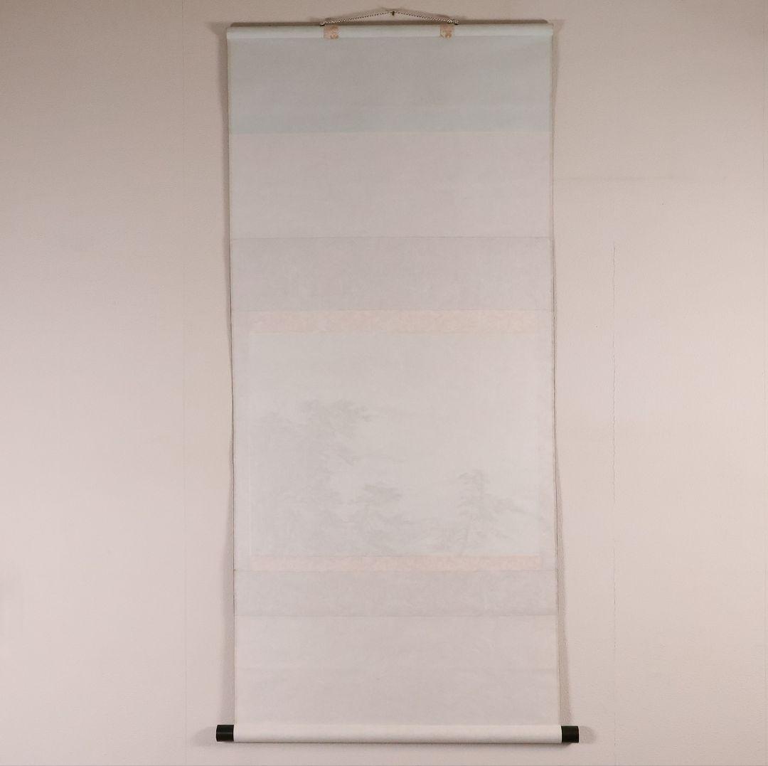 【複製】玉堂美術館監修 川合玉堂画 磯の朝 絹本 掛軸 工芸 風景 MB116