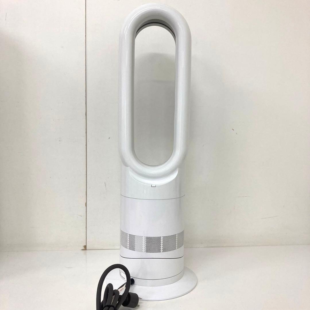 219-M 訳あり Dyson ダイソン hot & cool AM09