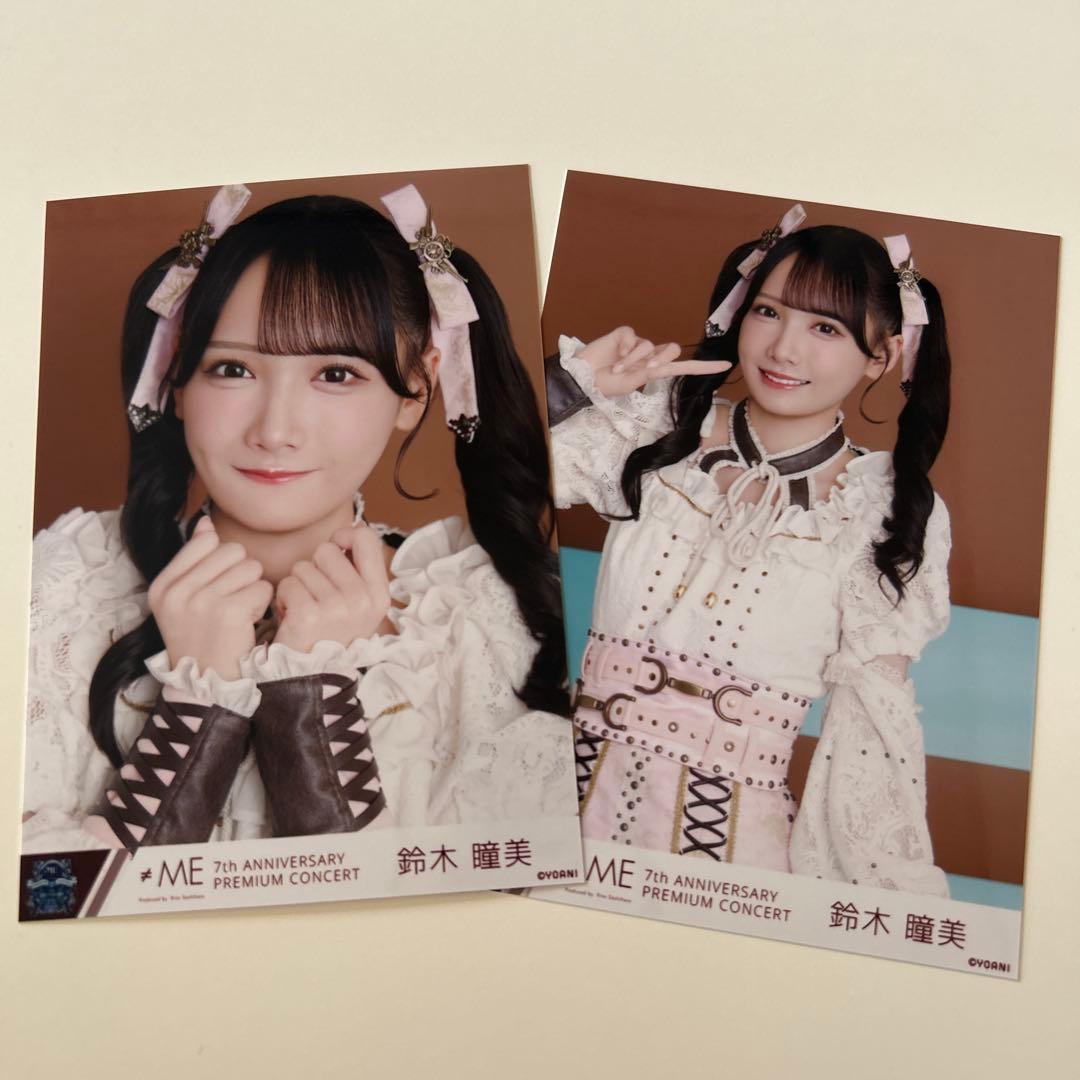 ノイミー ≠ME 鈴木瞳美 7周年 全国ツアー2025 生写真 セミコンプ