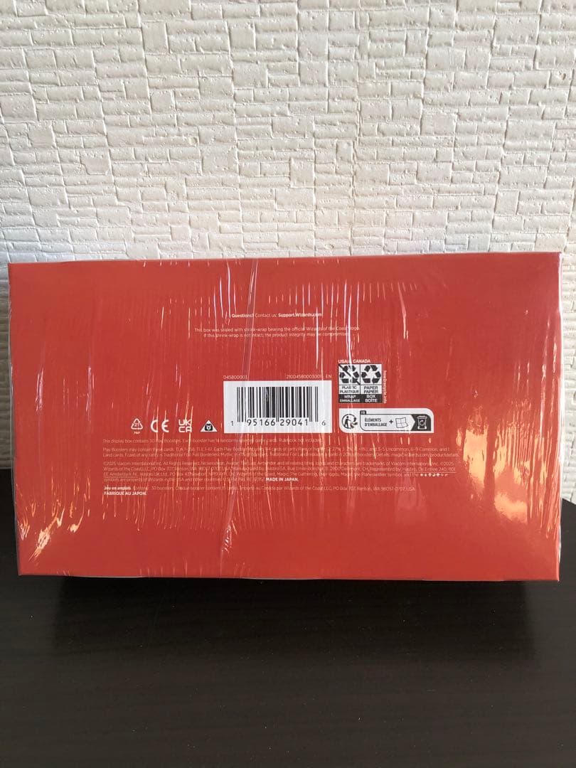 マジック：ザ・ギャザリング アバター 伝説の少年アン プレイ・ブースター 英語版