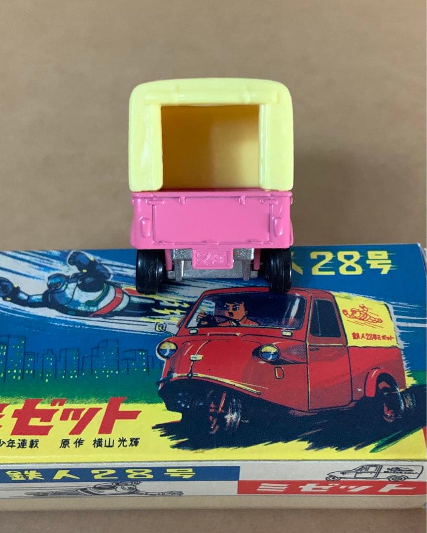 トミカ 鉄人28号 ミゼット ノスタルジック・ヒーローズ ピンク