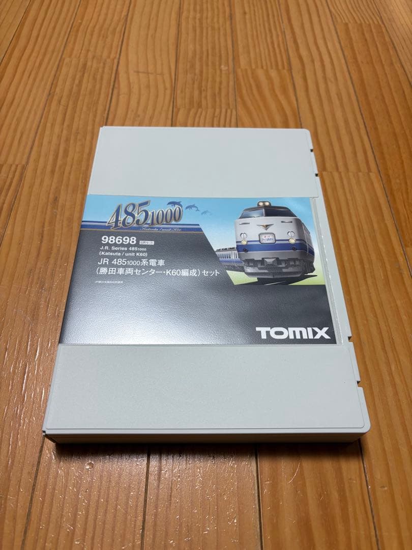 TOMIX 98698 485系1000番台 勝田車両センター K60編成
