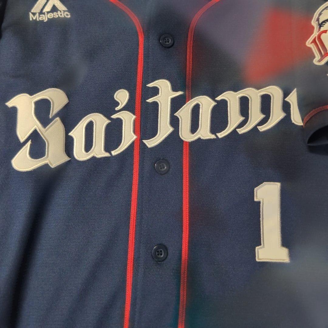 セット】西武ライオンズ ユニフォーム 栗山巧 #1 ビジター 2021タオル