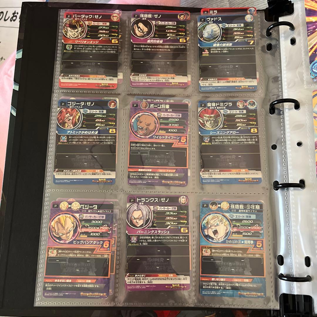 カード入れ11枚×9、プロモーションカード31枚、CP×11枚