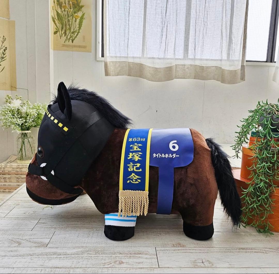 サラブレッドコレクション　MEGA BIG ぬいぐるみ タイトルホルダー