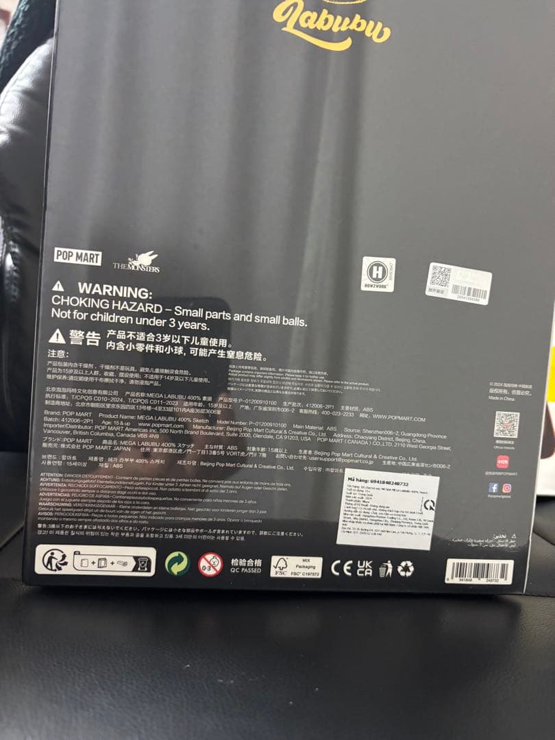 在庫残り2！ラブブMEGA LABUBU THE MONSTERS Sketch