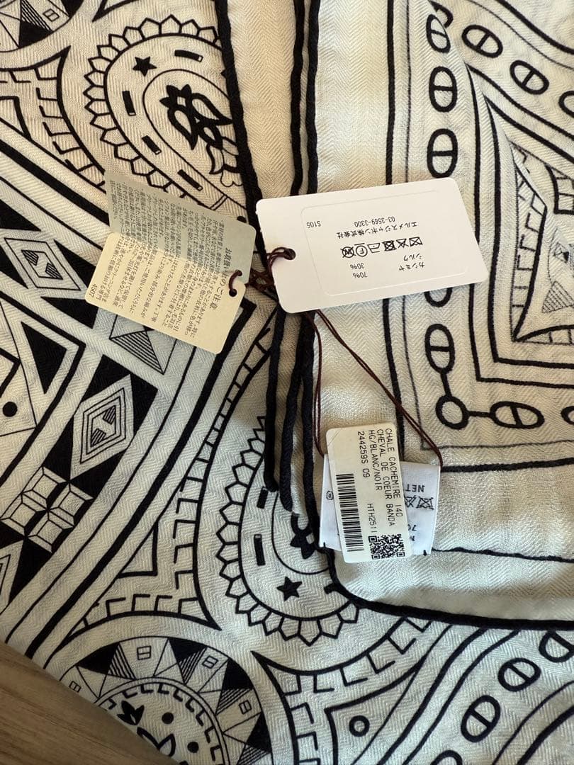 新品HERMES エルメスカレジェアン 《シュヴァル・ドゥ・クール・ バンダナ》