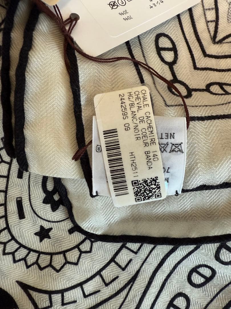 新品HERMES エルメスカレジェアン 《シュヴァル・ドゥ・クール・ バンダナ》