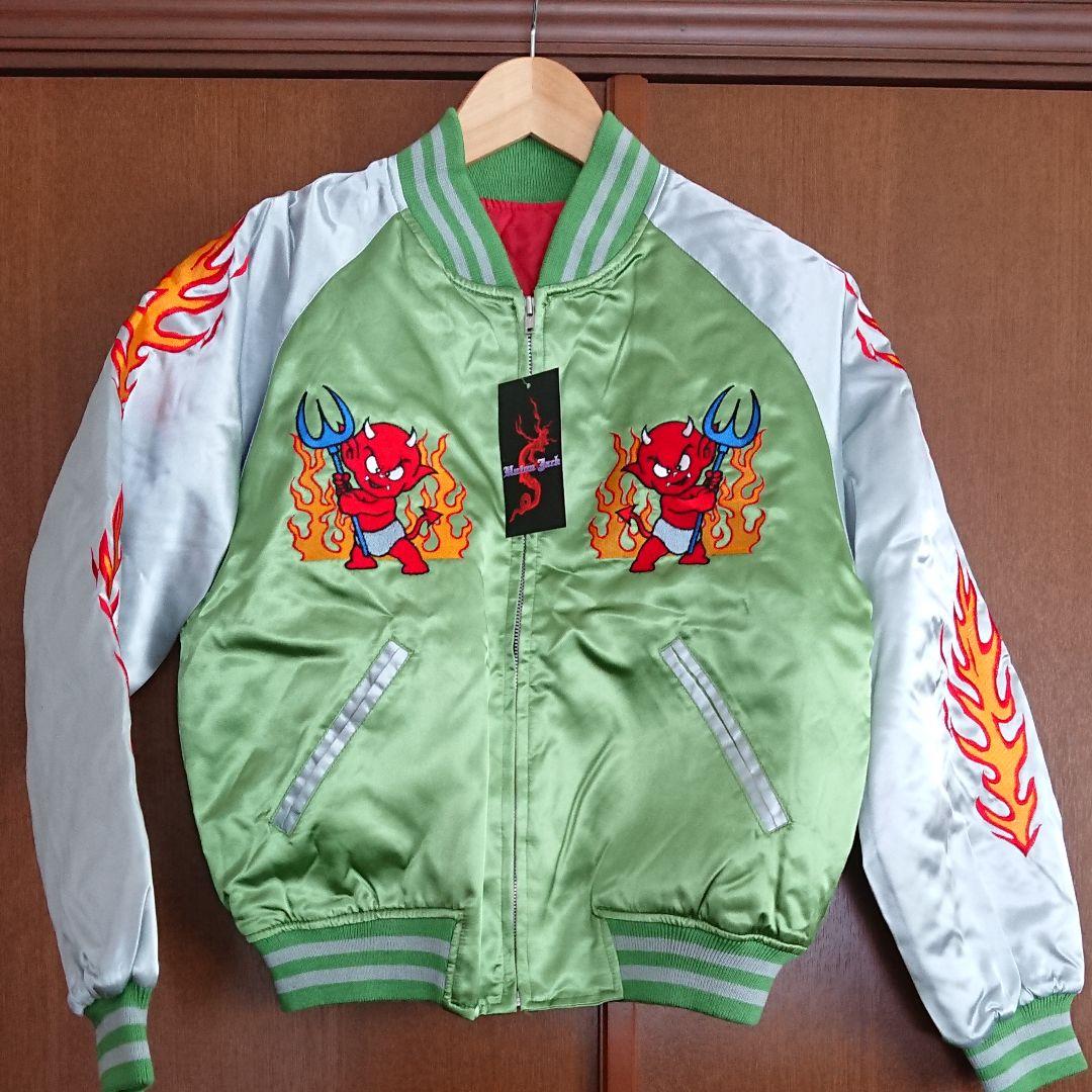 スカジャン デビル 緑 - メルカリ