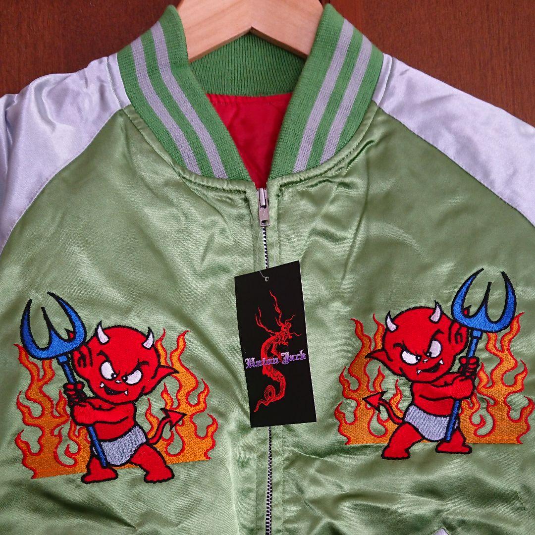 スカジャン デビル 緑 - メルカリ