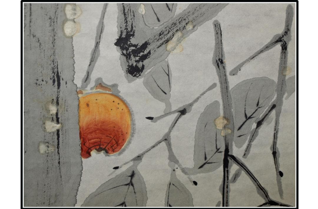 祖父の宝　時代の掛軸　書道筆保証　　日本　中国<BR>※ X1012C3-2