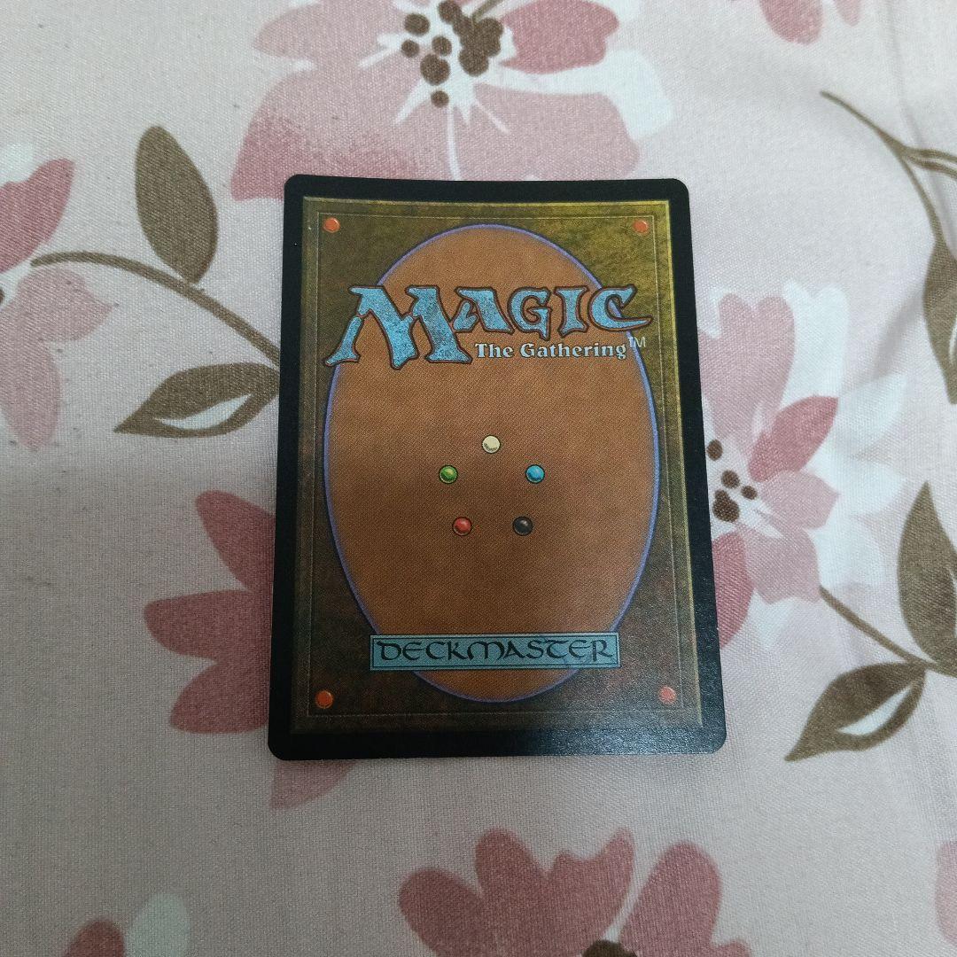 NM】【再録禁止カード】オパール色の輝き foil UDS版 英語版 - メルカリ