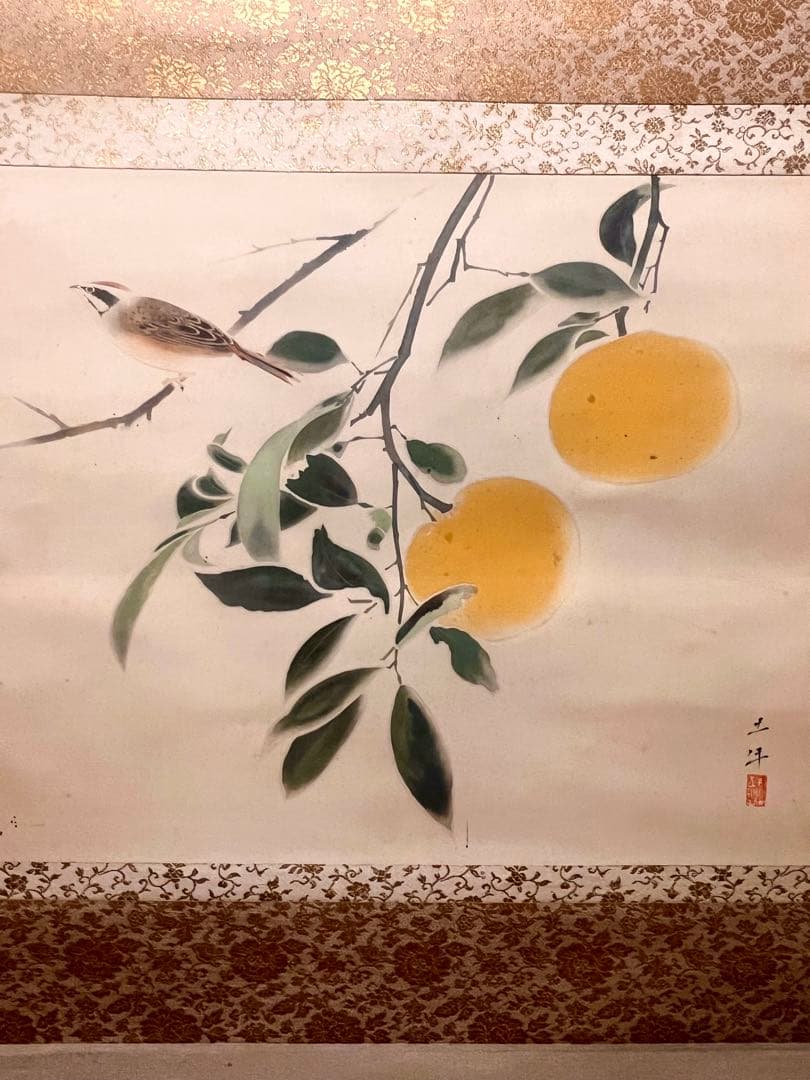 奥村土牛 蜜柑に雀図 印刷工芸品 日本画 掛け軸 掛軸 茶掛 小林古渓師事 奥村土牛 蜜柑に雀図 印刷工芸品 日本画 掛け軸 掛軸 茶掛 小林古渓