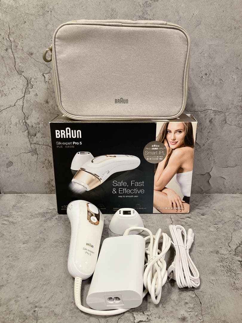 美品 BRAUN Silk expert Pro5 PL5117 脱毛器 BRAUN ブラウン 光美容器 PL5117 Pro5 新機能VIO対応 脱毛機器 光