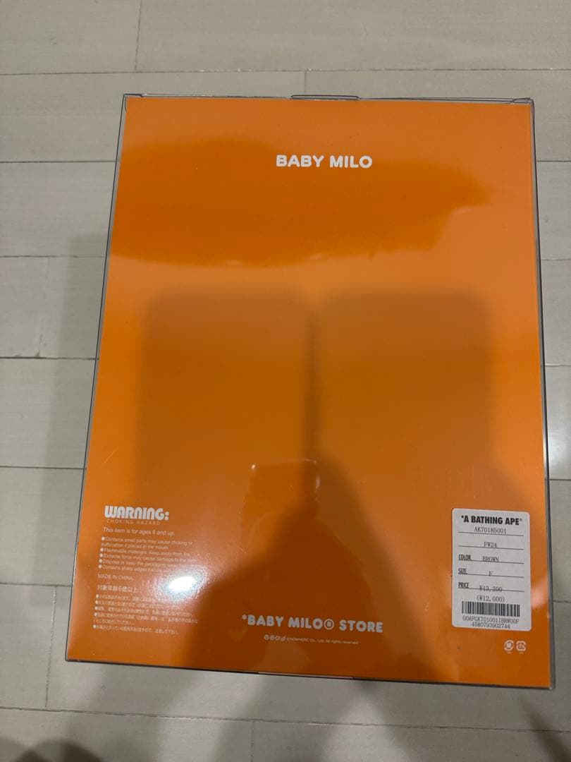A BATHING APE BABY MILO ぬいぐるみ 【新品未使用】