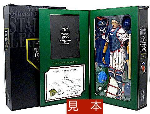 Tetsu Take 新庄剛志 小坂誠 松井秀喜 フィギュア３体セット