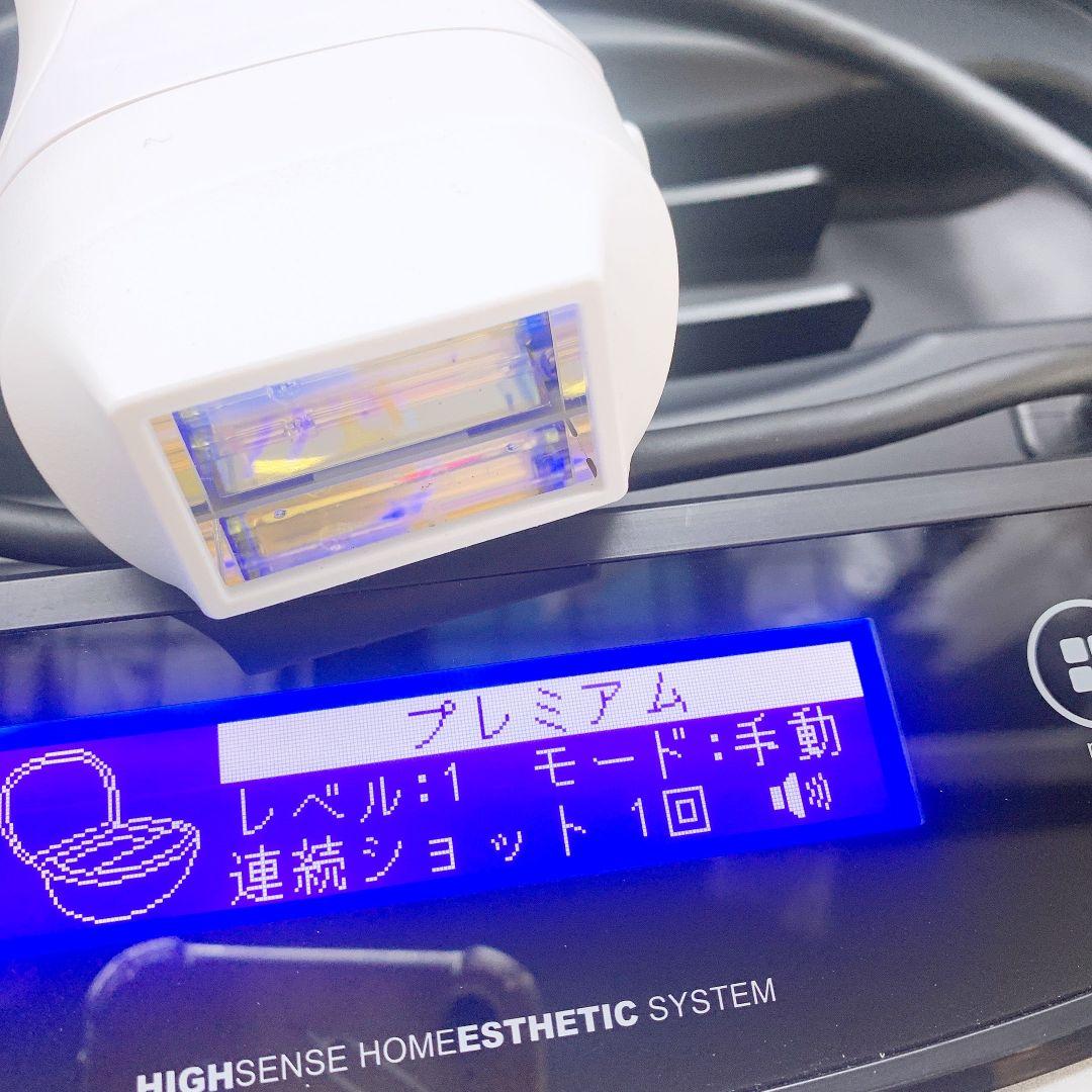 《ほぼ未使用》 ケノン ver 7.1 プレミアム カートリッジ付き