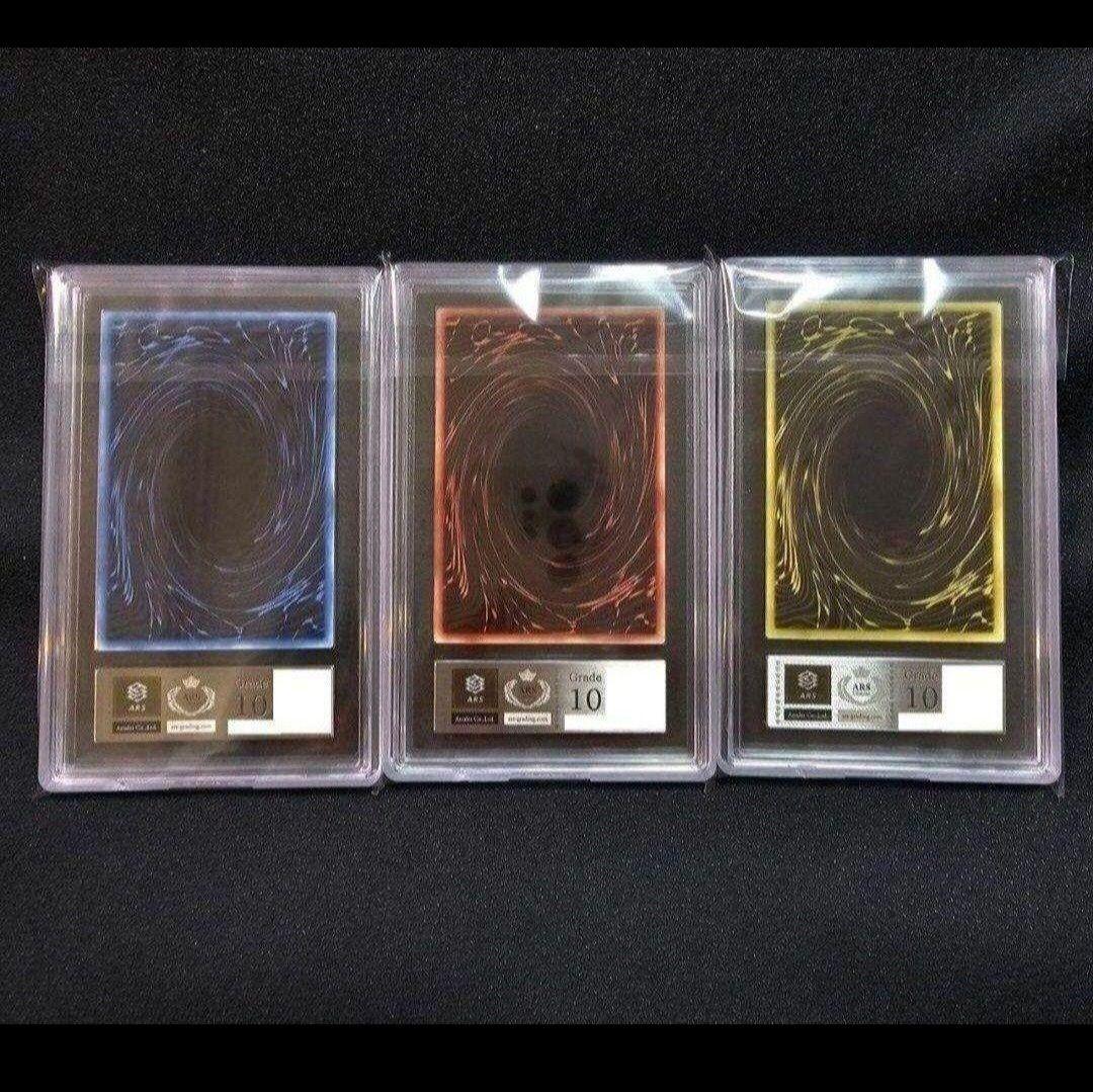 ARS10 三幻神 ステンレス オベリスク オシリス ラー 25th 限定