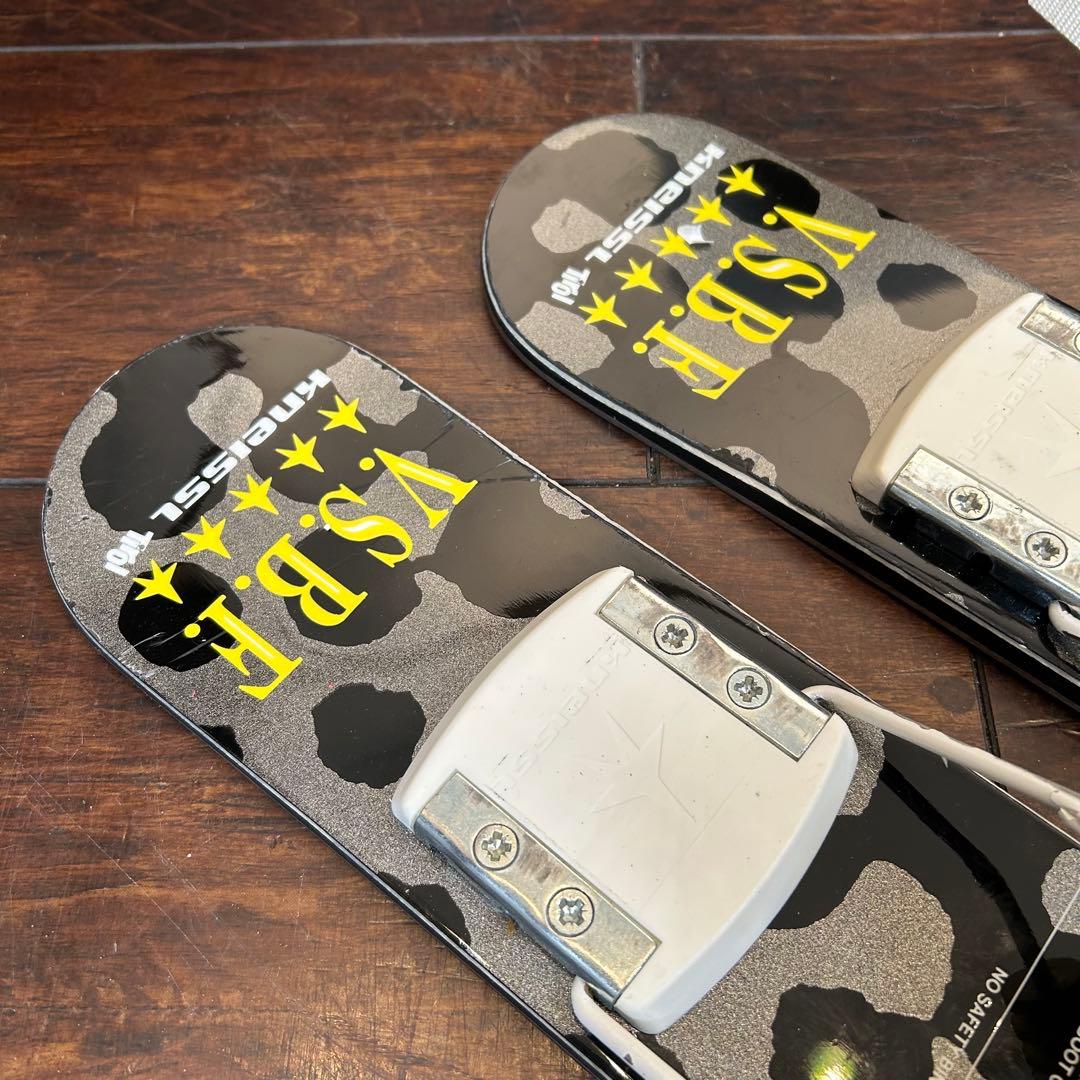 ◇売約済◇ KNEISSL BIGFOOT 64cm ブーツ　23〜23.5cm