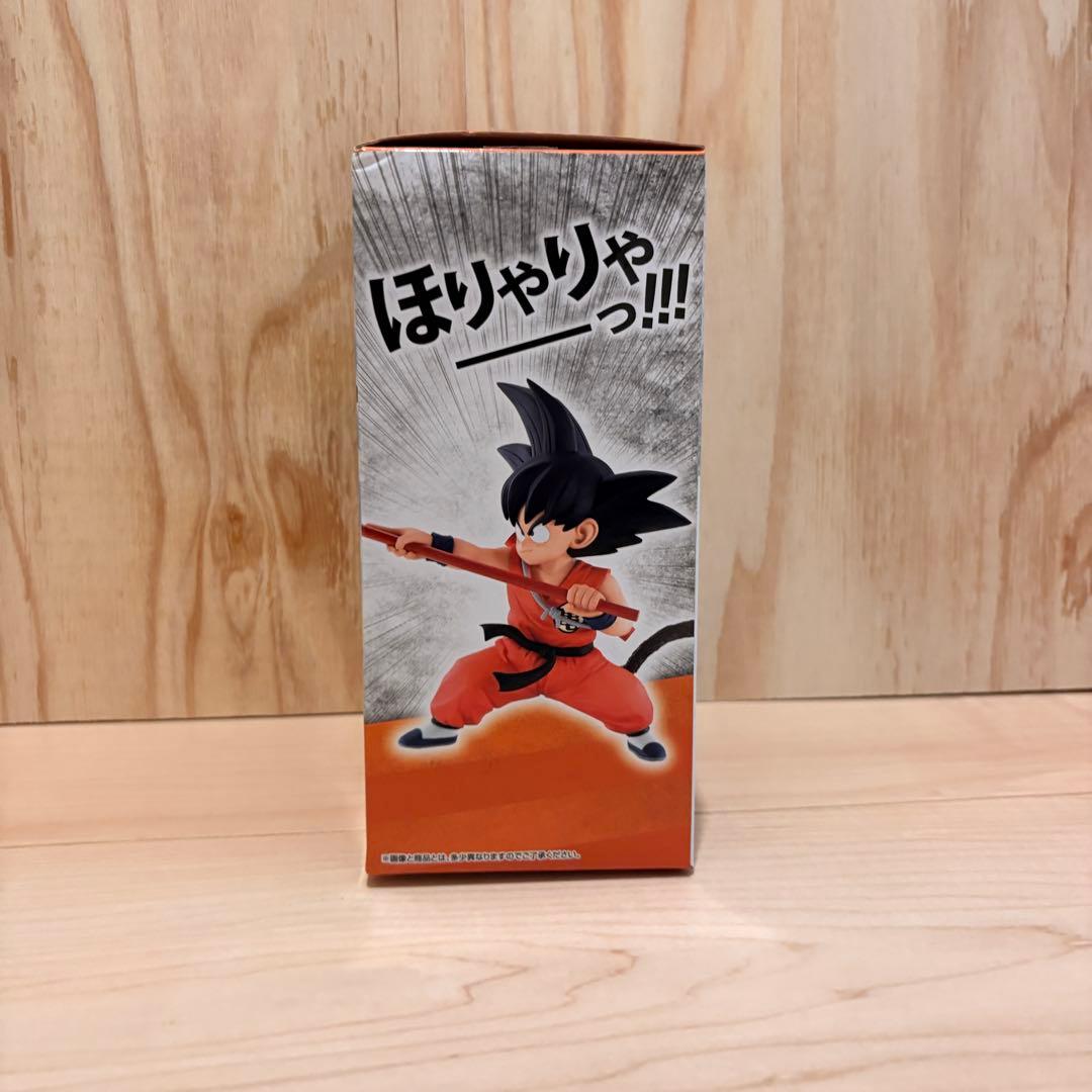 一番くじ ドラゴンボールEX 摩訶不思議大冒険　A賞 孫悟空