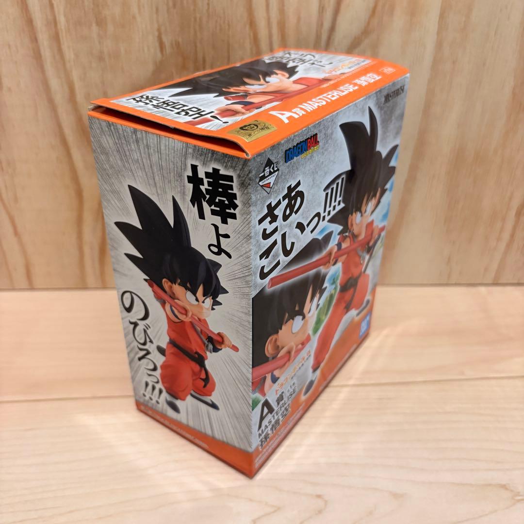 一番くじ ドラゴンボールEX 摩訶不思議大冒険　A賞 孫悟空