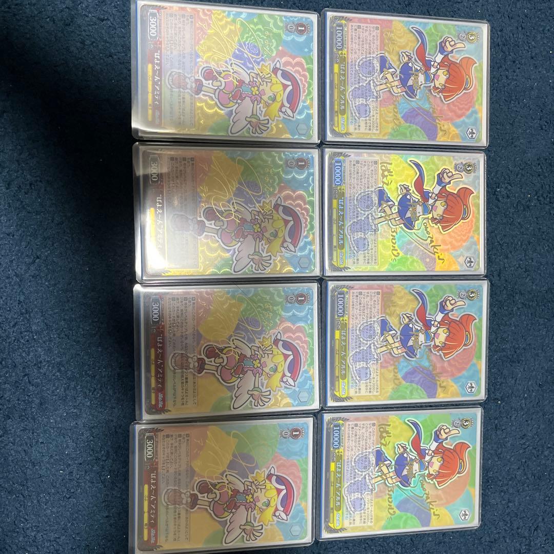 ヴァイスシュヴァルツ　ぷよぷよ　フルレア　デッキ　スリーブ付き　希少