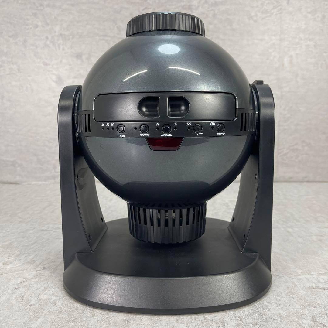 最高級モデル廃盤品✨ 良品 ホームスターエクストラ 家庭用