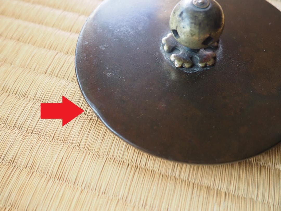 11代大西清右衛門(浄寿)造『箆被釜(のかづきがま)』共箱 千家十職