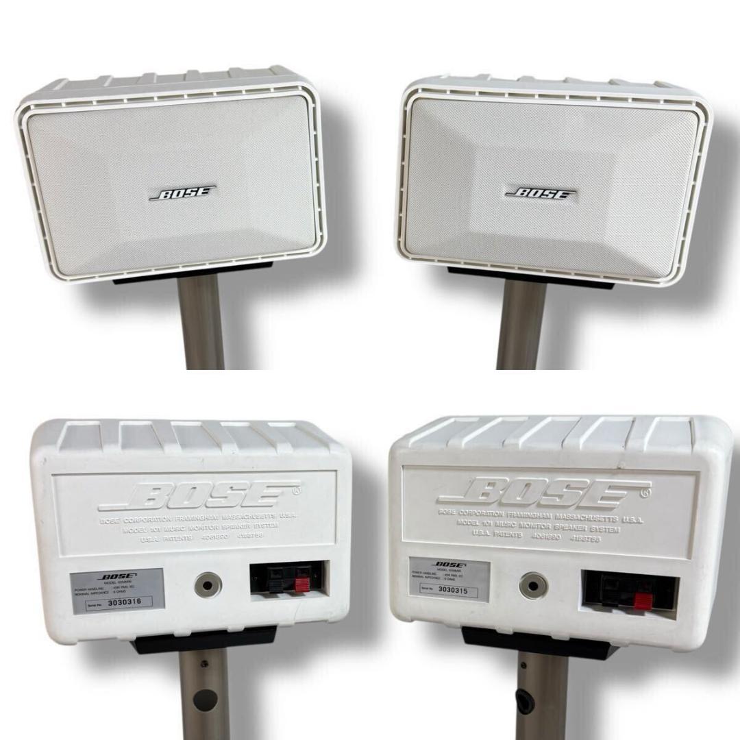 美品】BOSE 101MMW スピーカー PS-15 連番 ホワイト 2 - メルカリ