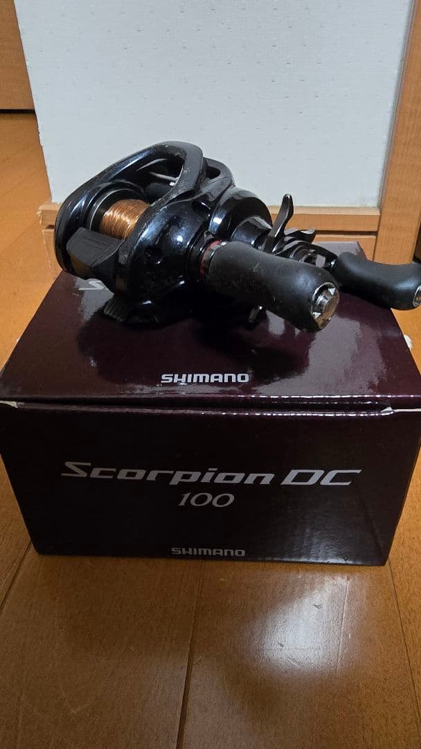 ふ*じ様 DARTMAX TRZ 40g ルアー 2色セット