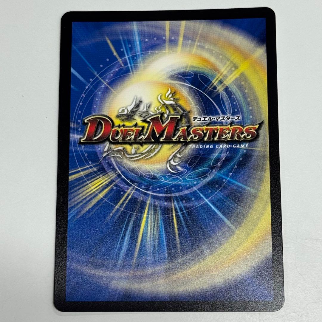 美品】魔誕の斬将オルゲイト 金トレジャー - メルカリ