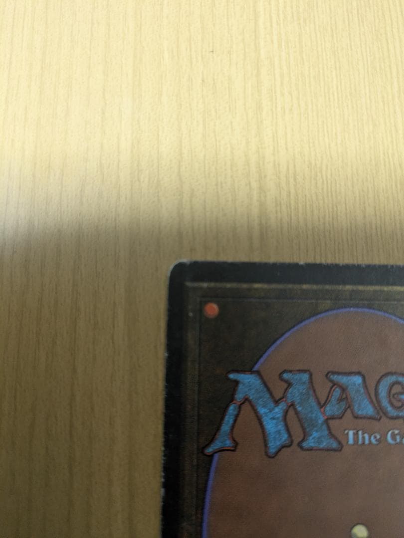 MTG　Taiga②　英語　リバイズド　送料無料