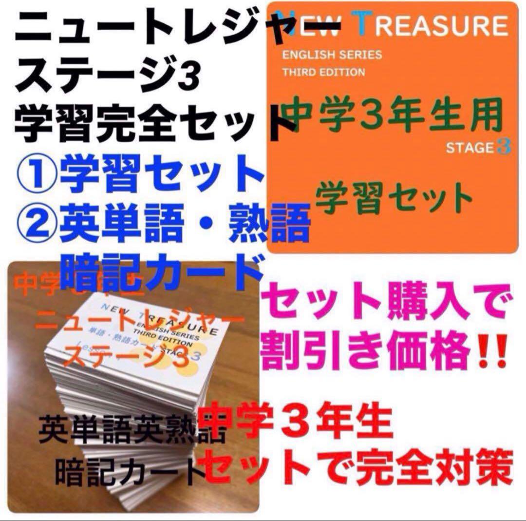 Yuusuke Hirokawa様　③