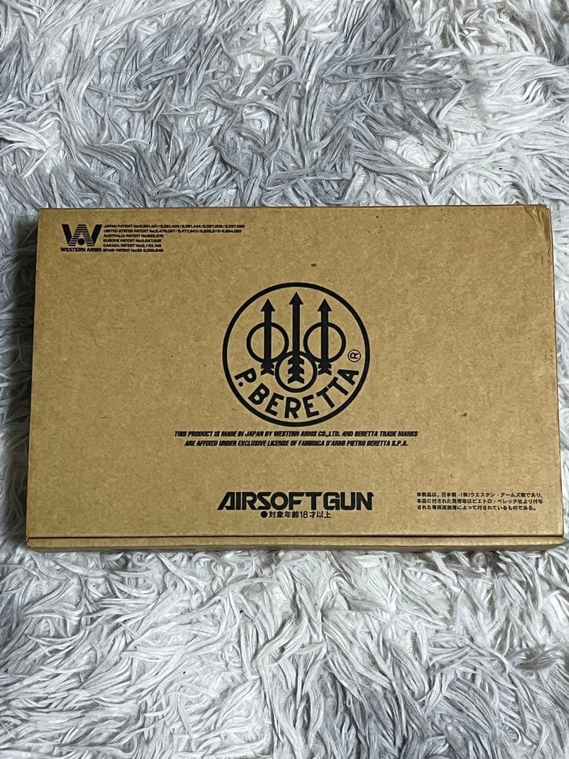 WA ベレッタM92F INOX マグナブローバックガスガン　新古品