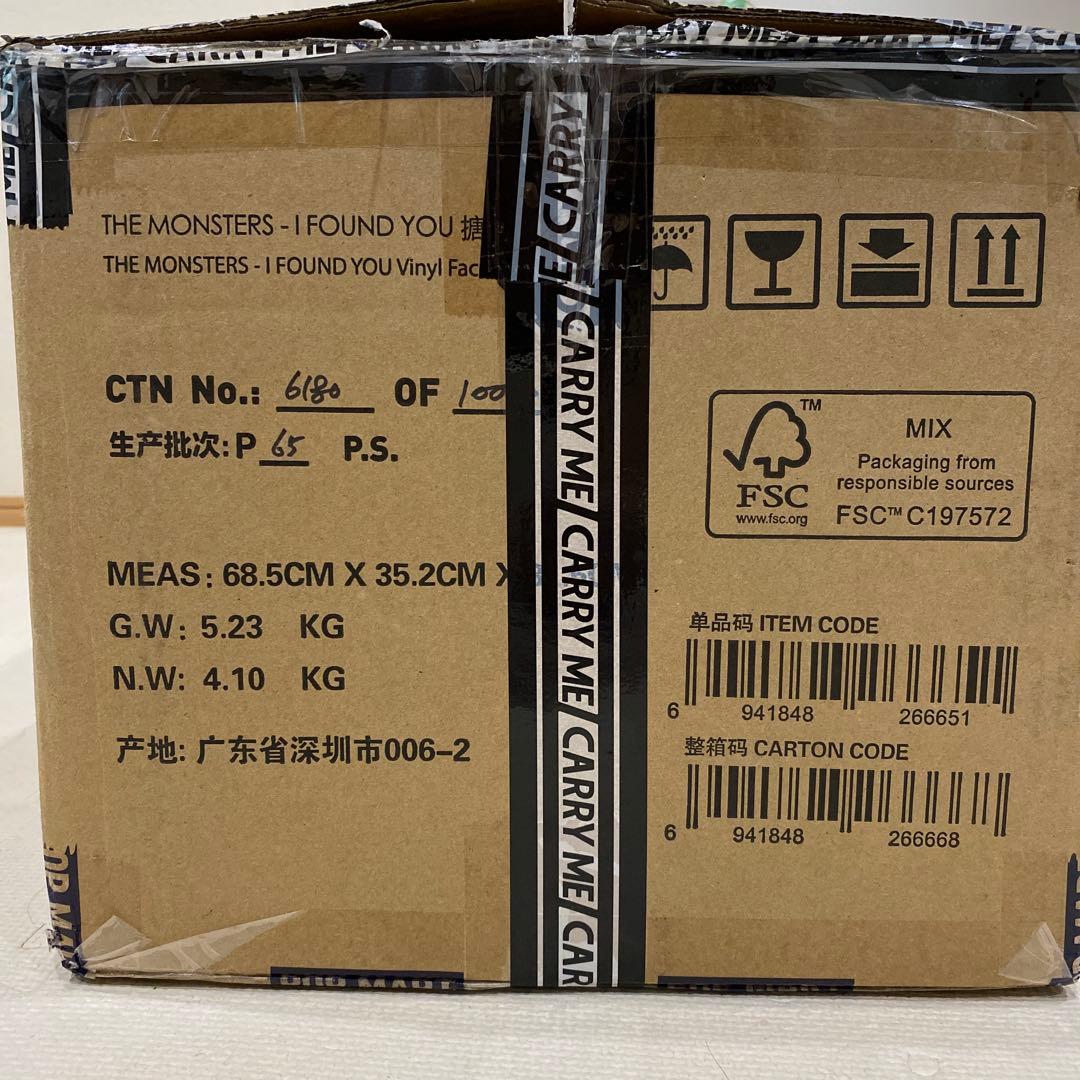 正規品　THE MONSTERS ZIMOMO