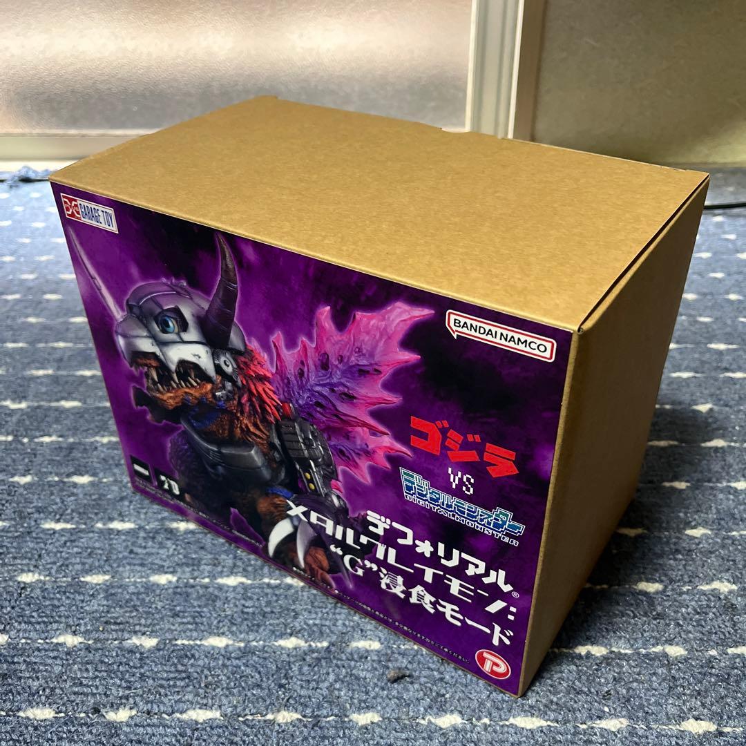 デフォリアル ゴジラVSデジモン 3体セット【期間限定販売】 - メルカリ