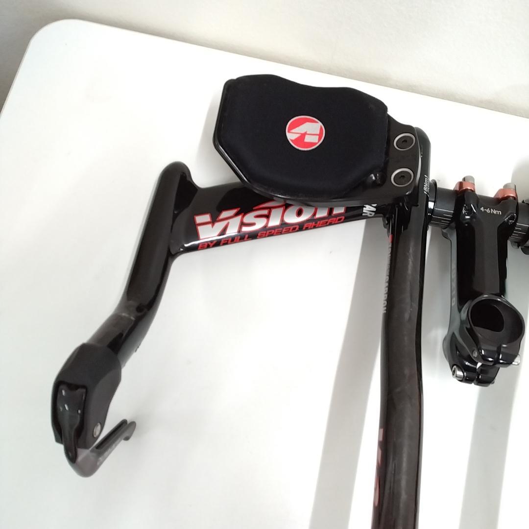 若《FBQMH》Vision　TTハンドル　DH　バーバーエンドシフター