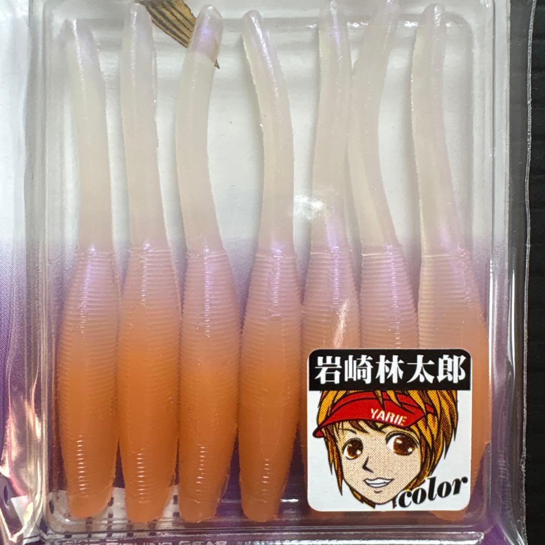 ヤリエ アジ爆ワームセット アジング メバリング 月下美人 りんたこ