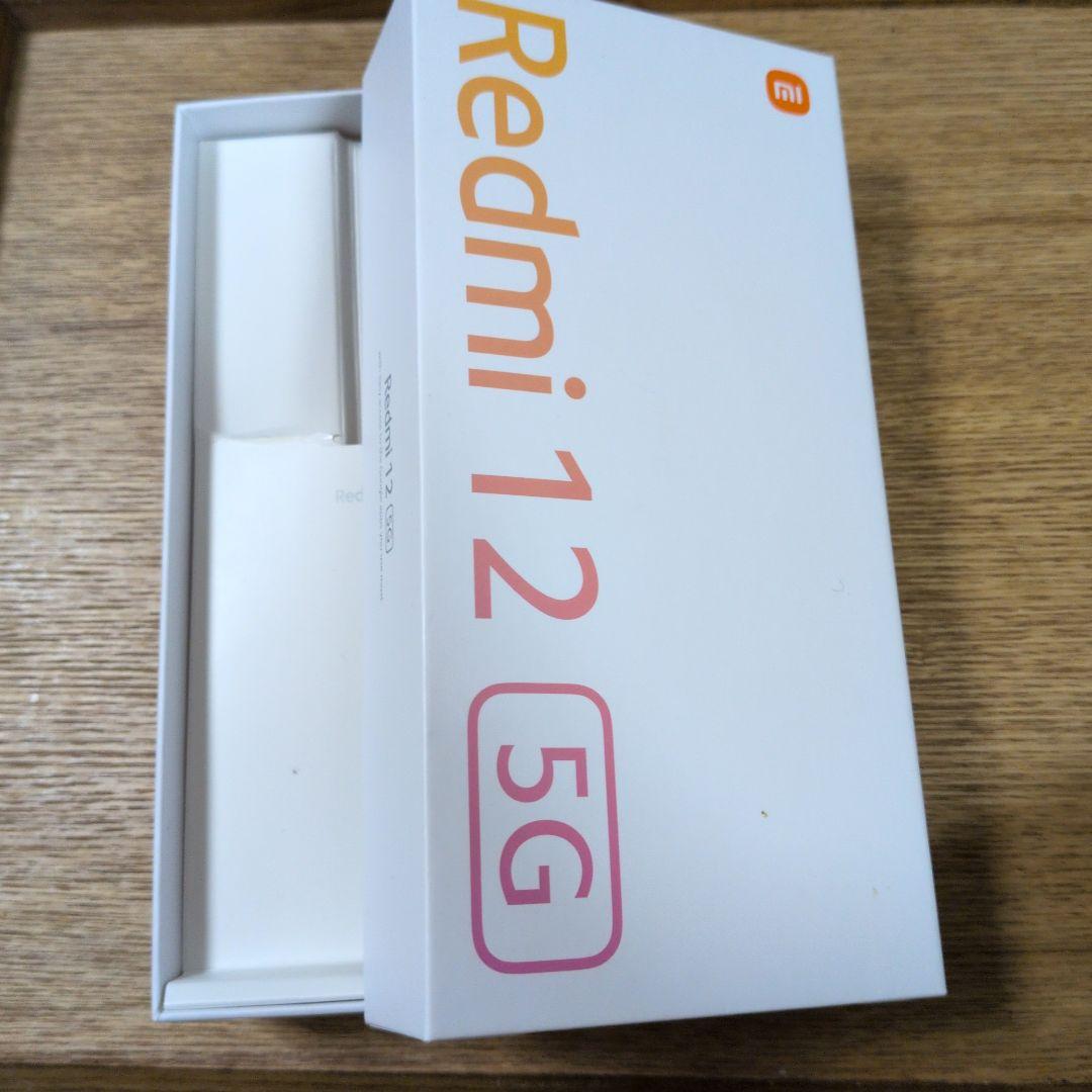Xiaomi Redmi 12 5G 本体 シルバー REDMI 12 5G | Xiaomi 日本 | すべての仕様と機能