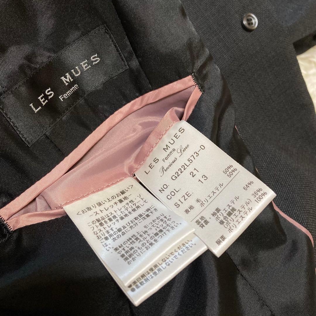 アオキ レミュー パンツスーツ プレミアムウォッシュ グレー 大きい