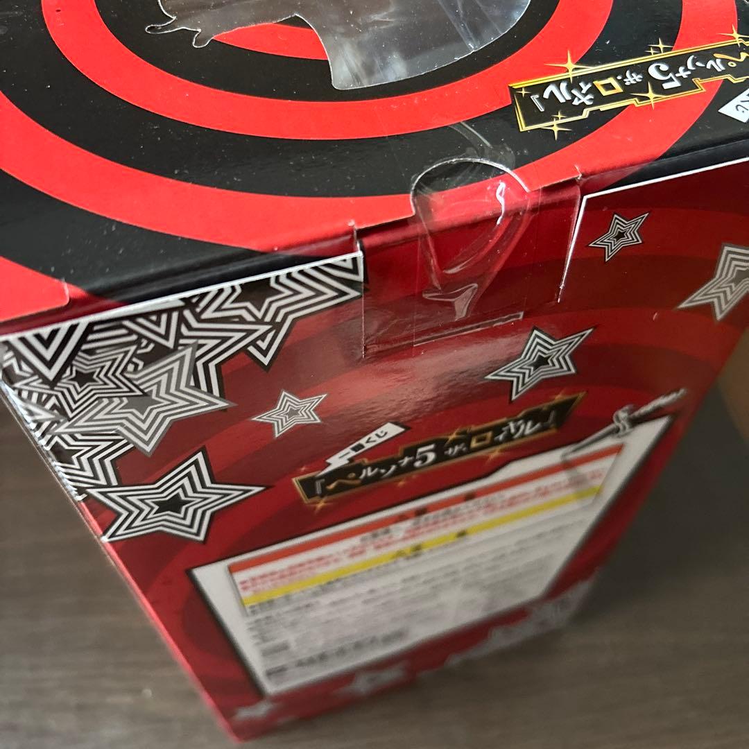 ペルソナ5ザロイヤル 一番くじ 明智吾郎 B賞 - メルカリ