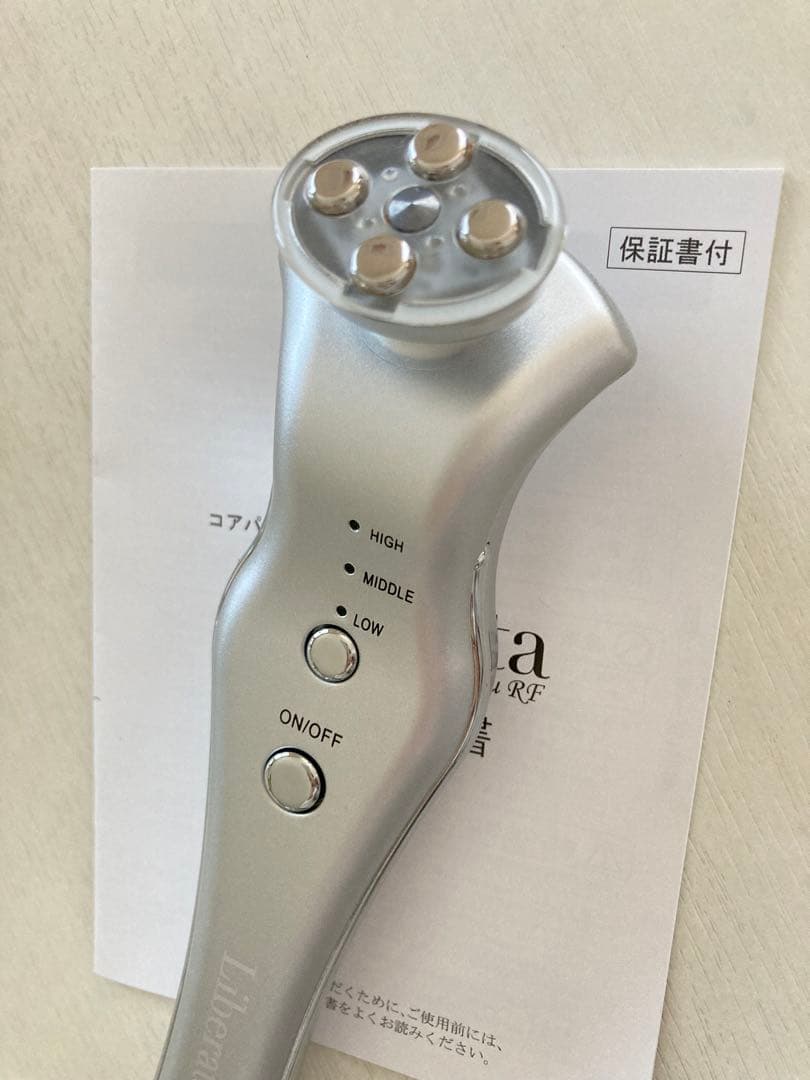 ララルーチュRF クリアアップセラム付きの通販はau PAY マーケット