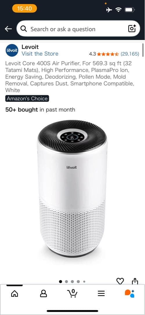 Levoit Core 400S 空気清浄機 楽天市場】Levoit Core 400S 空気清浄機 : イオン