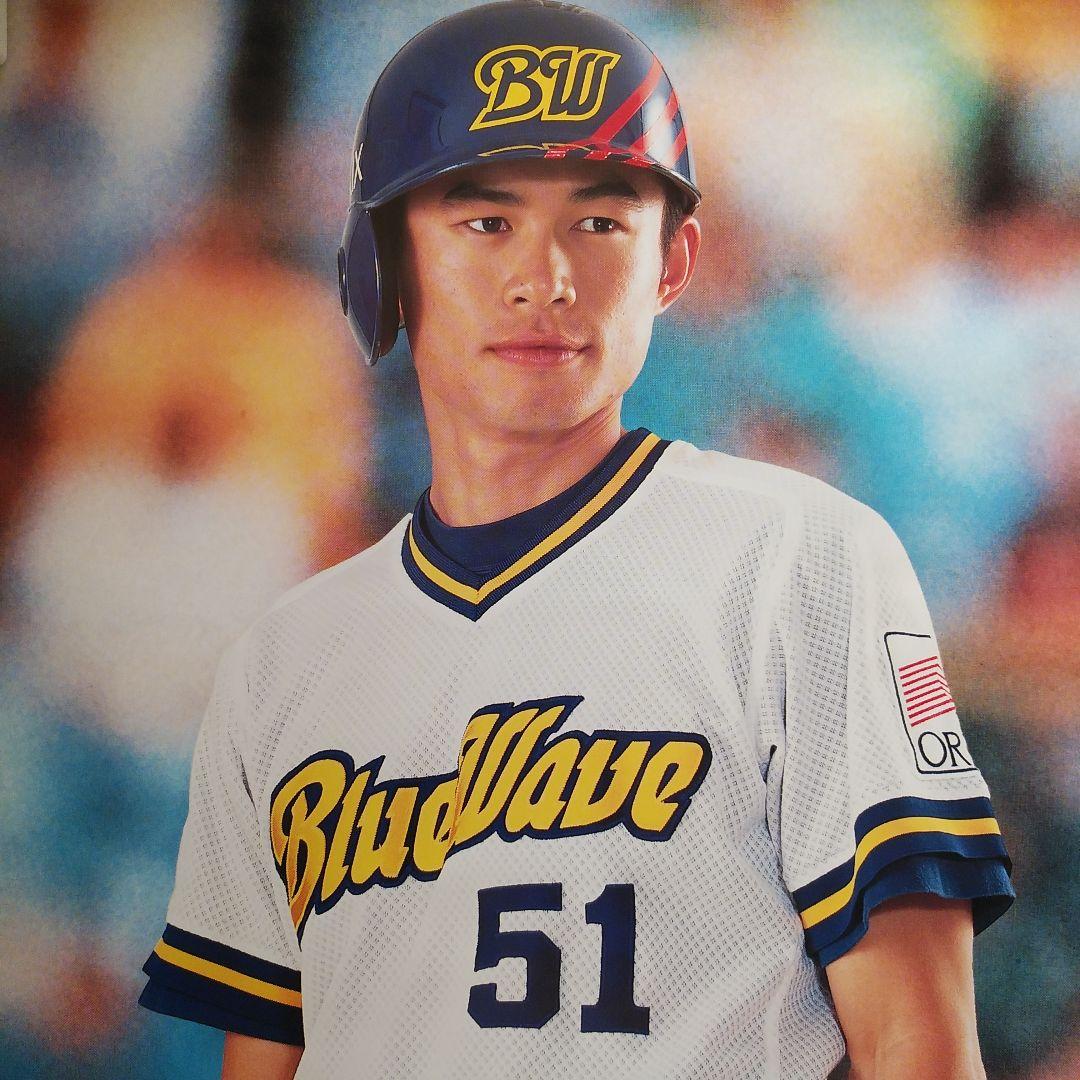 イチロー ジャンボポスター 鈴木一郎 MLB 米国野球殿堂入り BBMプロ